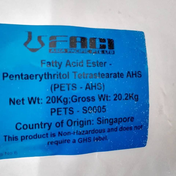 耐高溫潤滑劑PETS-AHS PETS-AP